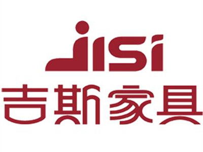 吉斯家具加盟费用详解 总投资37.65万元起，开启家居事业新篇章