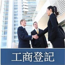 洞悉市场先机，赋能财富增长——上海浩卓投资咨询公司解析